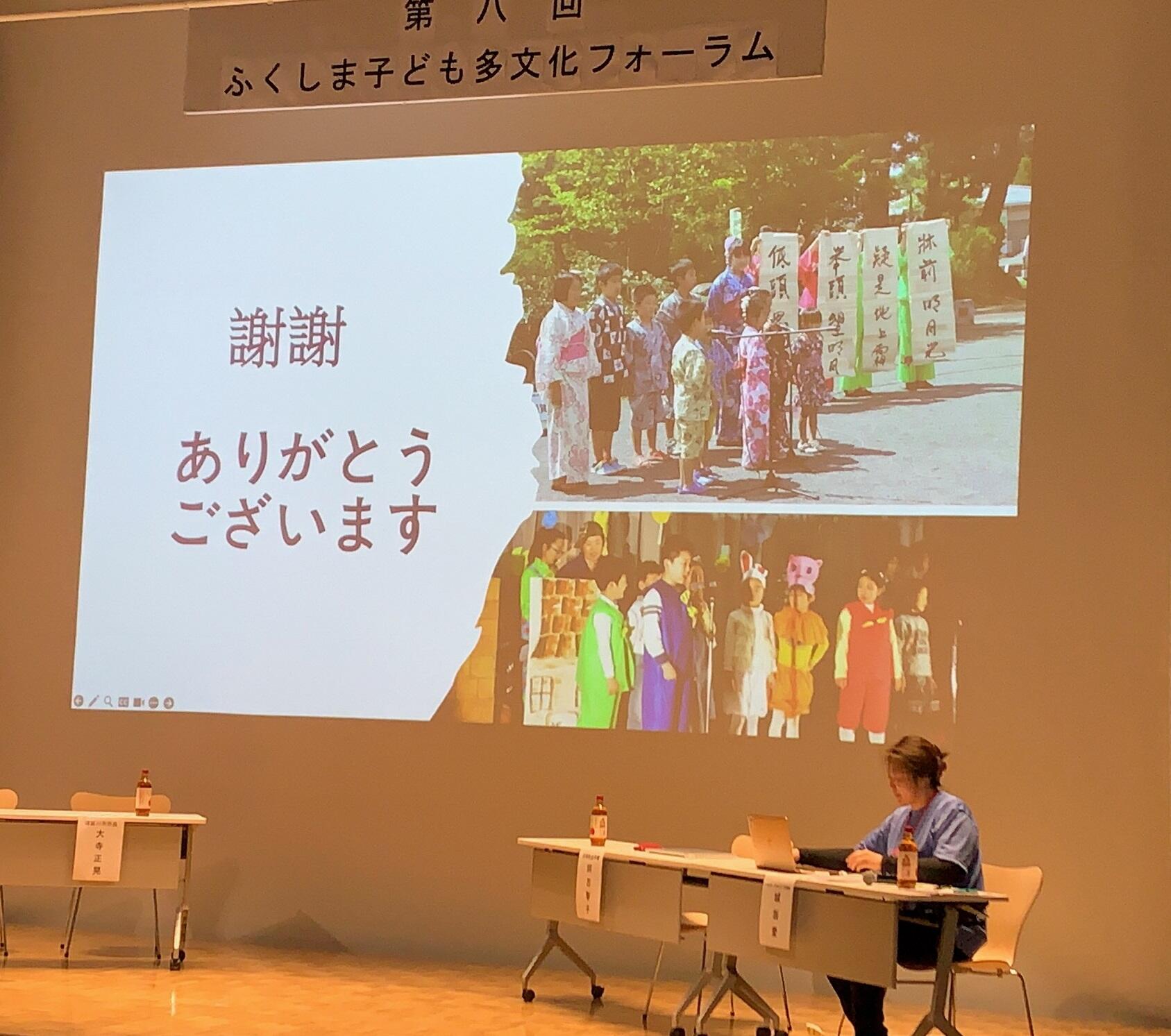 講演会２ (1).jpg