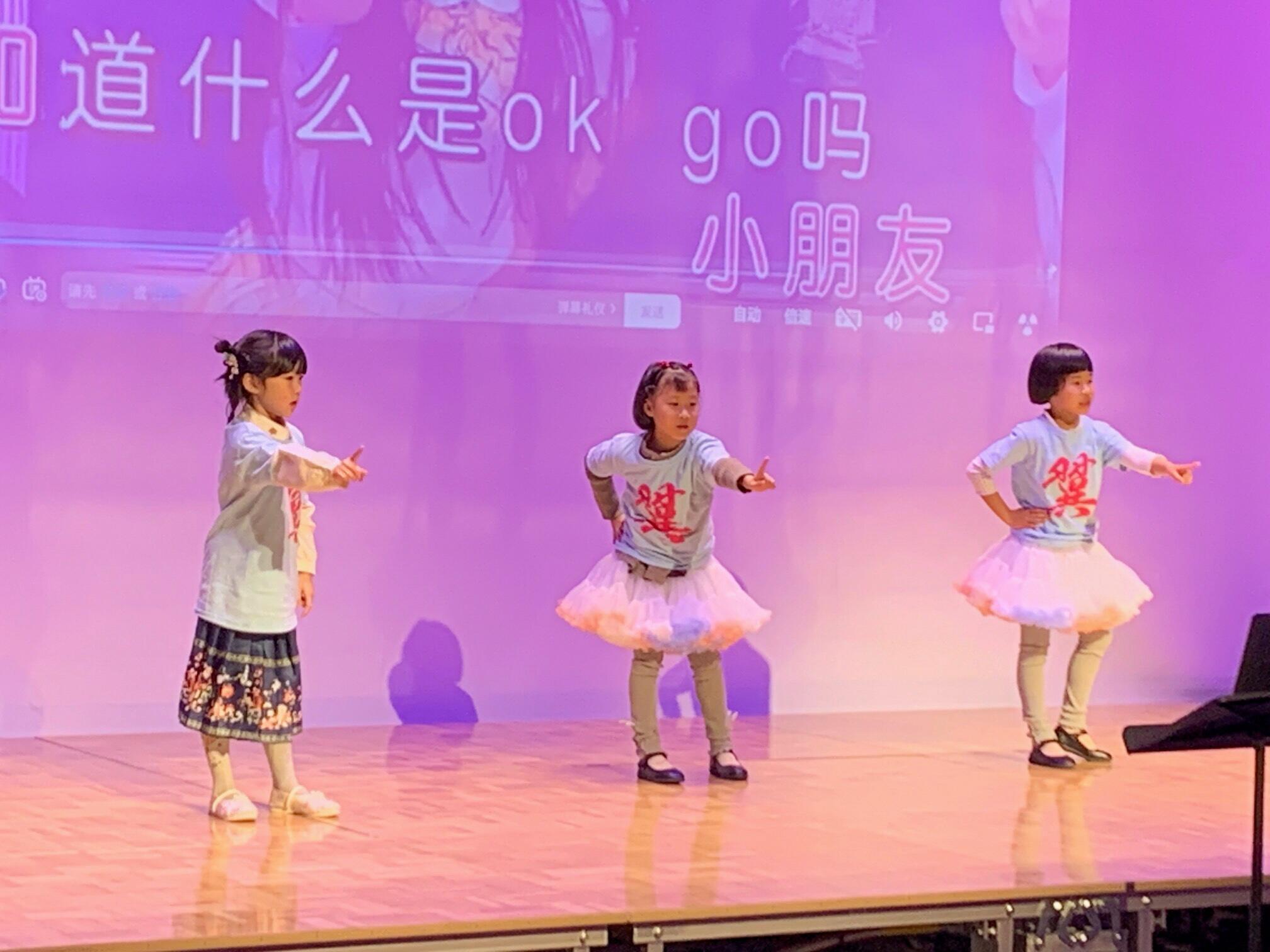 子どもダンス.jpg