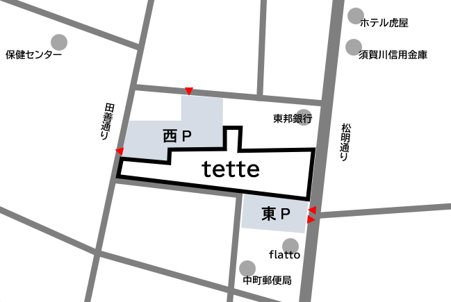 駐車場位置イラスト.png